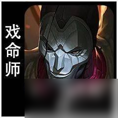云顶之弈S9英雄一览表，云顶之弈S9全英雄技能图鉴介绍