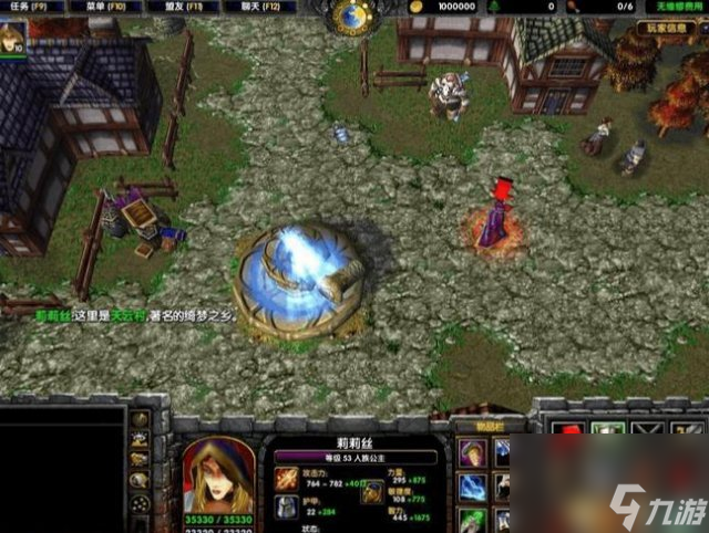 西方世界的劫難2全任務攻略(西方世界的劫難2全流程一覽)