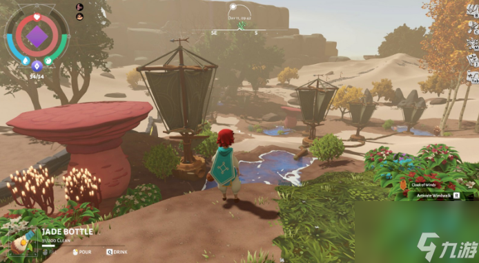 《荒原疗者》上架Steam 9月29日发售支持简中