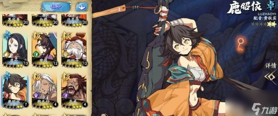 《天地劫手游》游戏攻略(从装备副本到活动任务,全方位介绍身材料的获取方法)