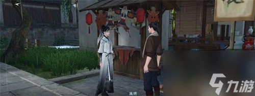 逆水寒杭州人间任务怎么做杭州人间任务介绍