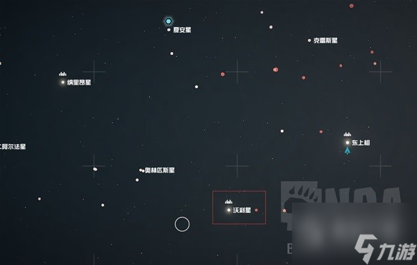 星空純近戰(zhàn)流怎么構(gòu)筑