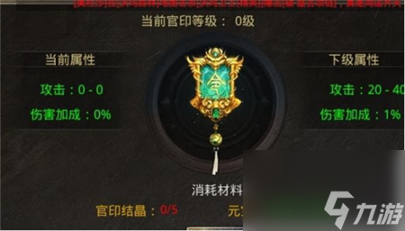 冰雪攻速版最新功能玩法一览(冰雪攻速版新手怎么玩)