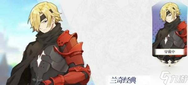 <a id='link_pop' class='keyword-tag' href='https://www.9game.cn/zysy/'>终焉誓约</a>兰奇本命符文怎么搭配 终焉誓约兰奇本命符文搭配攻略