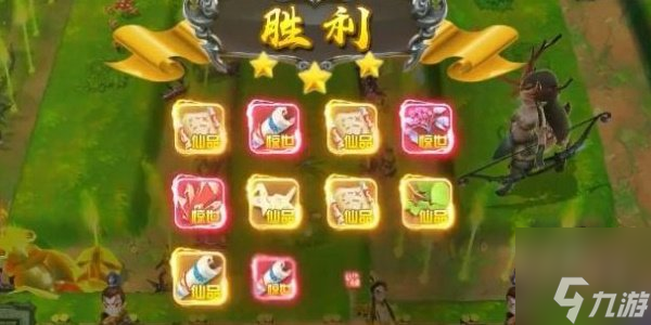 守塔不能停兑换码2023 最新游戏礼包码大全