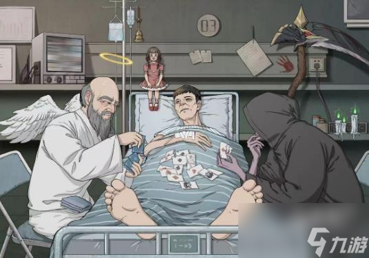 文字脑洞生死博弈怎么过