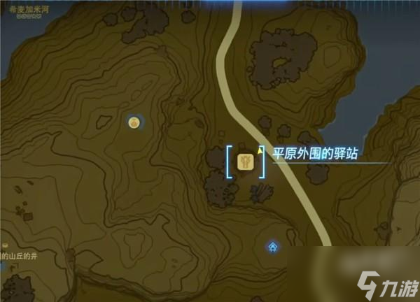 塞尔达传说王国之泪大精灵之泉怎么解锁