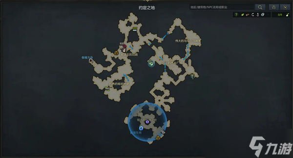 命运方舟约拿料理攻略