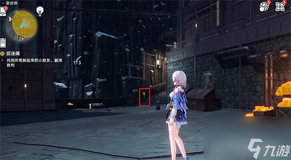 星穹铁道捉迷藏，寻找崩坏星穹铁道三个小孩的秘密