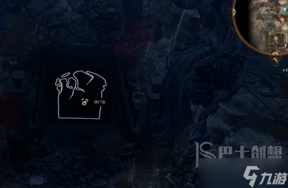 博德之门3停尸房位置在哪里 博德之门3停尸房位置详情