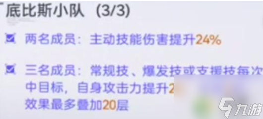 尘白禁区里芙狂猎武器及后勤推荐