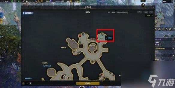 命运方舟道具等级提升攻略，命运方舟道具等级提升攻略