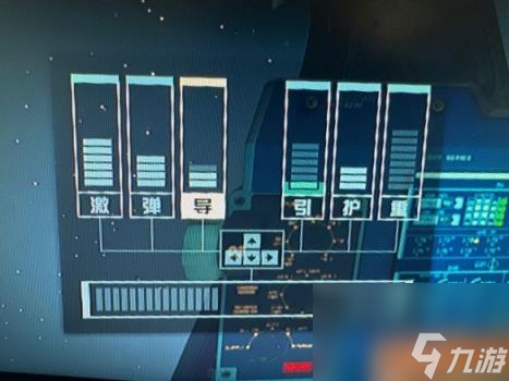 星空飞船战斗技巧分享 飞船战斗攻略