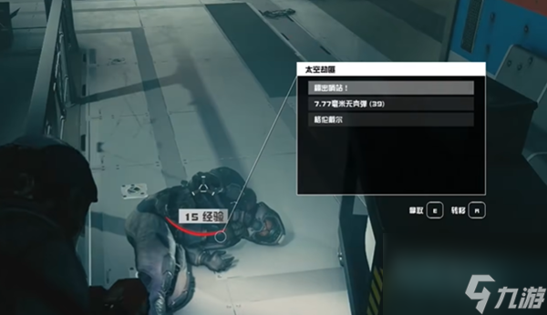 星空祈祷者怎么获得