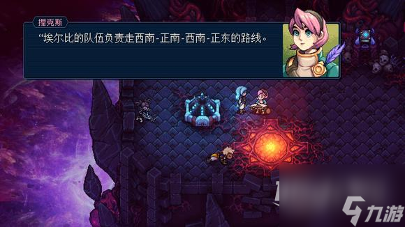 星之海旧日女王王座怎么走