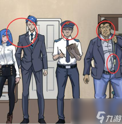 疯狂爆梗王窥视怎么过-窥视通关攻略