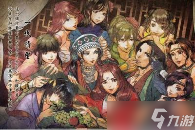 从《金庸群侠传》到《侠客传》《河洛传》看武侠游戏变迁史
