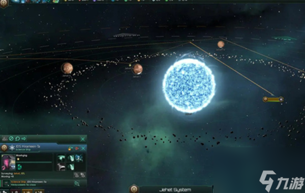 星空游戲掉幀怎么辦-星空游戲掉幀解決辦法