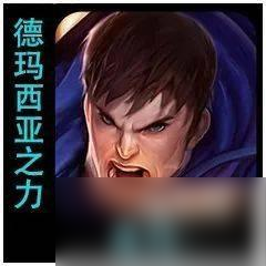 云顶之弈S9英雄一览表，云顶之弈S9全英雄技能图鉴介绍