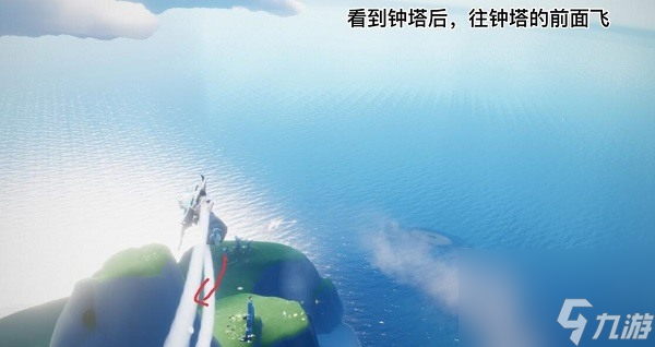 光遇9.7复刻先祖兑换图2023 光遇2023年9月7日连体裤先祖复刻位置及兑换物品一览
