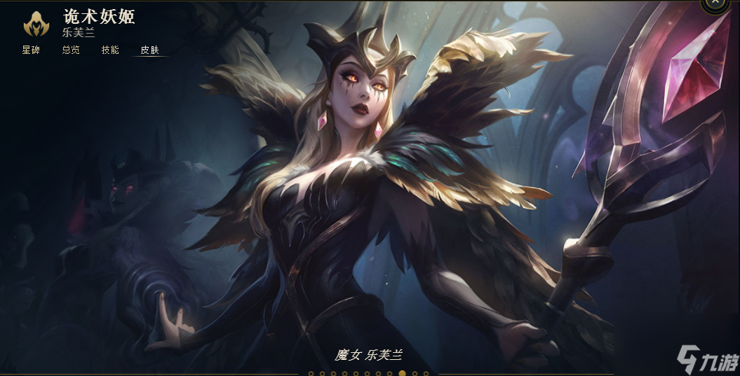 云顶之弈各英雄出装表有哪些？[云顶之弈]