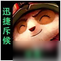 云顶之弈S9英雄一览表，云顶之弈S9全英雄技能图鉴介绍