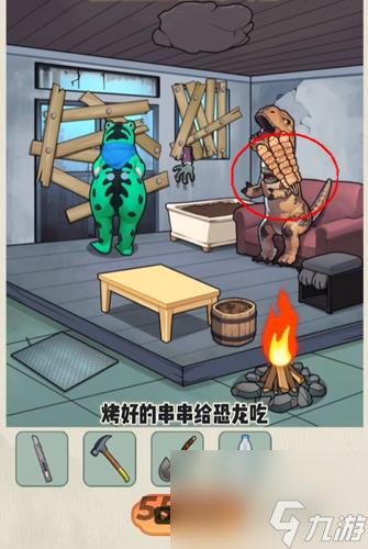 就你会玩文字丧尸围城怎么过关