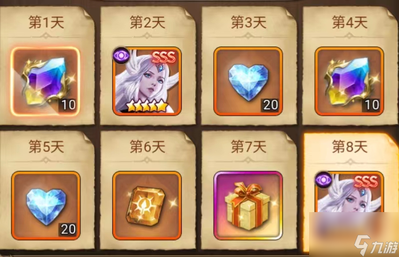 《功夫之夜》萌新入坑指南：氪金推薦&福利匯總