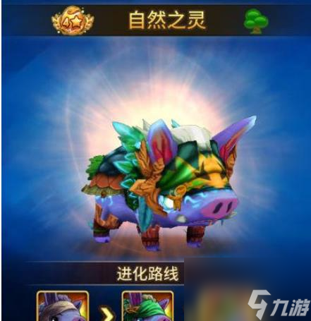 幻寵學(xué)院自然之靈怎么樣 幻寵學(xué)院自然之靈技能介紹
