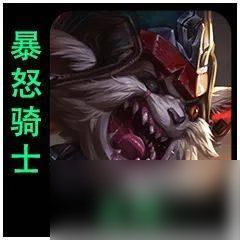 云顶之弈S9英雄一览表，云顶之弈S9全英雄技能图鉴介绍