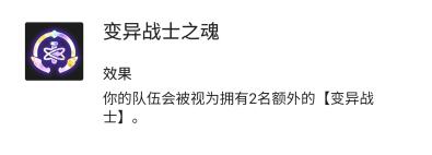 云顶之弈s6枪手配什么阵容？[云顶之弈]