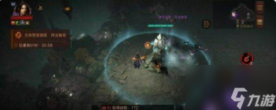 暗黑破坏神不朽阿波鲁斯怎么打？