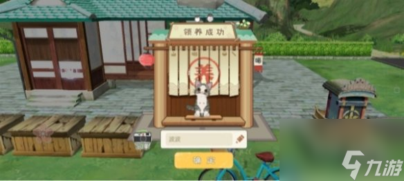 《小森生活》喵咪不吃饭解决方法