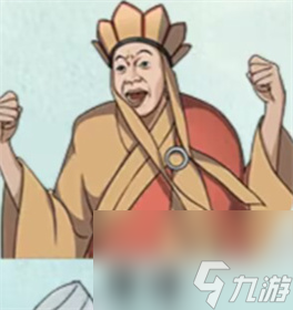 就挺秃然的百变大咖通关攻略