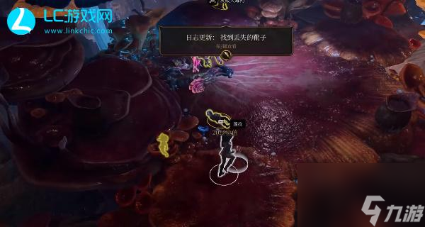 博德之门3找到丢失的靴子任务攻略-找到丢失的靴子任务完成方法