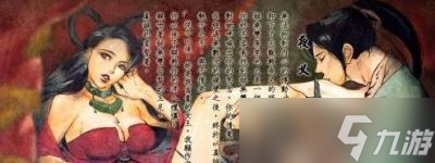 从《金庸群侠传》到《侠客传》《河洛传》看武侠游戏变迁史