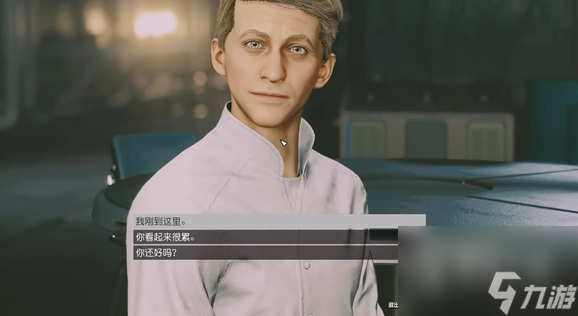 星空独立盟之巅任务攻略