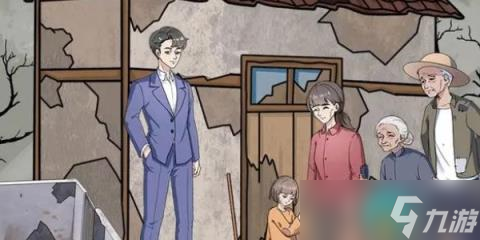《就挺秃然的》美丽新农村攻略