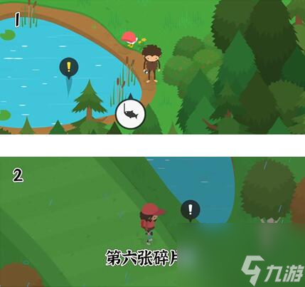 捣蛋大脚怪藏宝图碎片位置在哪