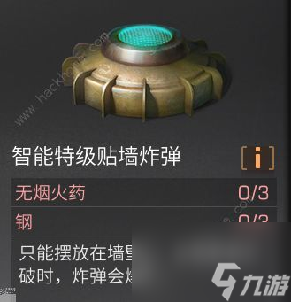 明日之后建筑总分怎么提升 建筑总分算法及提高技巧[多图]