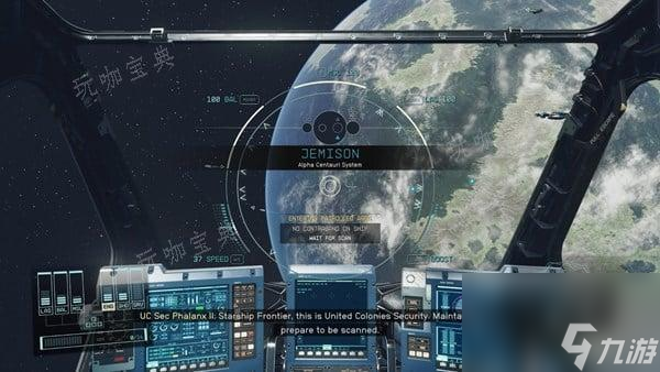 星空在新亚特兰蒂斯遇见星座流程介绍大神技巧