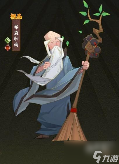 神仙道3平民培养什么伙伴好