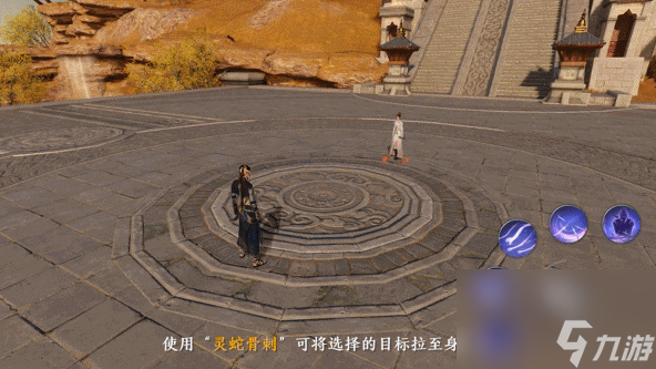 《天刀手游》云滇会宗师通关攻略（挑战云滇会宗师，打造无敌江湖！）