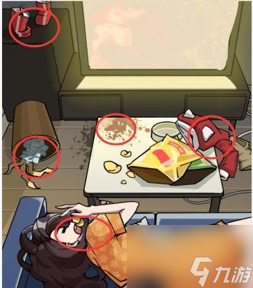 疯狂爆梗王清洁工怎么过-听清洁工通关攻略