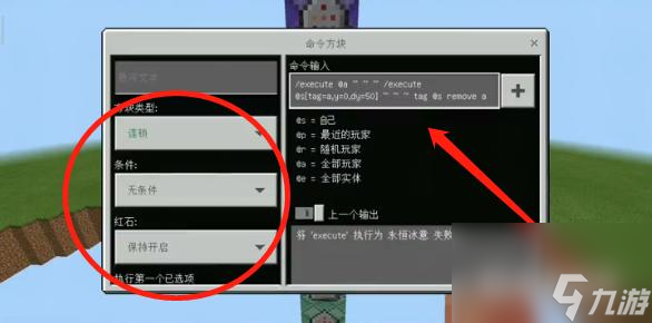 我的世界怎么用指令生成空岛？ （我的世界）