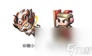 《王者榮耀》秦國頭像框獲得方法