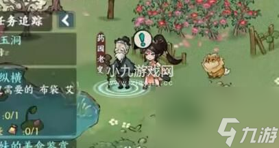 方寸对决避水珠如何获得-方寸对决避水珠获得方法介绍
