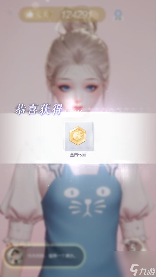 以闪亮之名新手怎么快速升级 以闪亮之名新手快速升级攻略