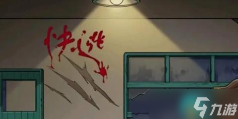 《就挺秃然的》老宅怪谈怎么通关