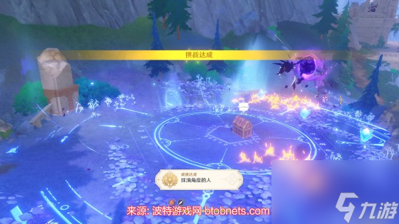 原神吾抹消角度的人怎么做-吾抹消角度的人达成条件